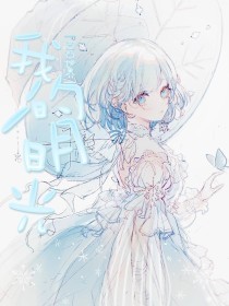 芒果视频在线观看